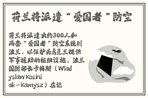 英语班长要看我的小积积