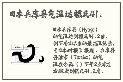 星空mv梦幻mv天美mv在线观看