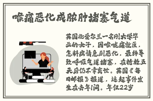 国产黄色电影一区二区